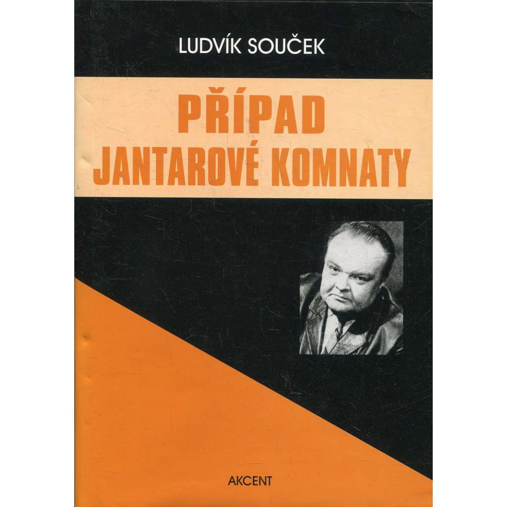 Případ jantarové komnaty [jantarová komnata]