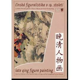 Čínská figuralistika v 19. století