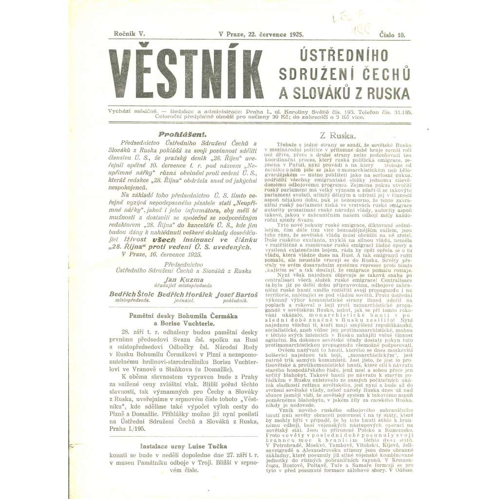 Věstník Sdružení Čechů a Slováků z Ruska, ročník V., číslo 10/1925 (noviny, časopis) - legie