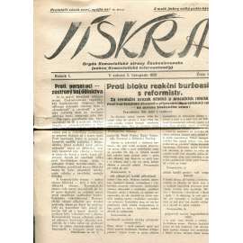 Jiskra. Orgán Komunistické strany Československa. Ročník I., číslo 1. (3.11.1928) - staré noviny