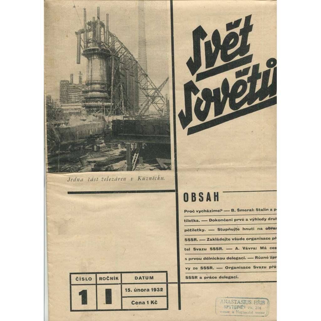 Svět sovětů, ročník I., číslo 1/1932 (časopis, noviny)