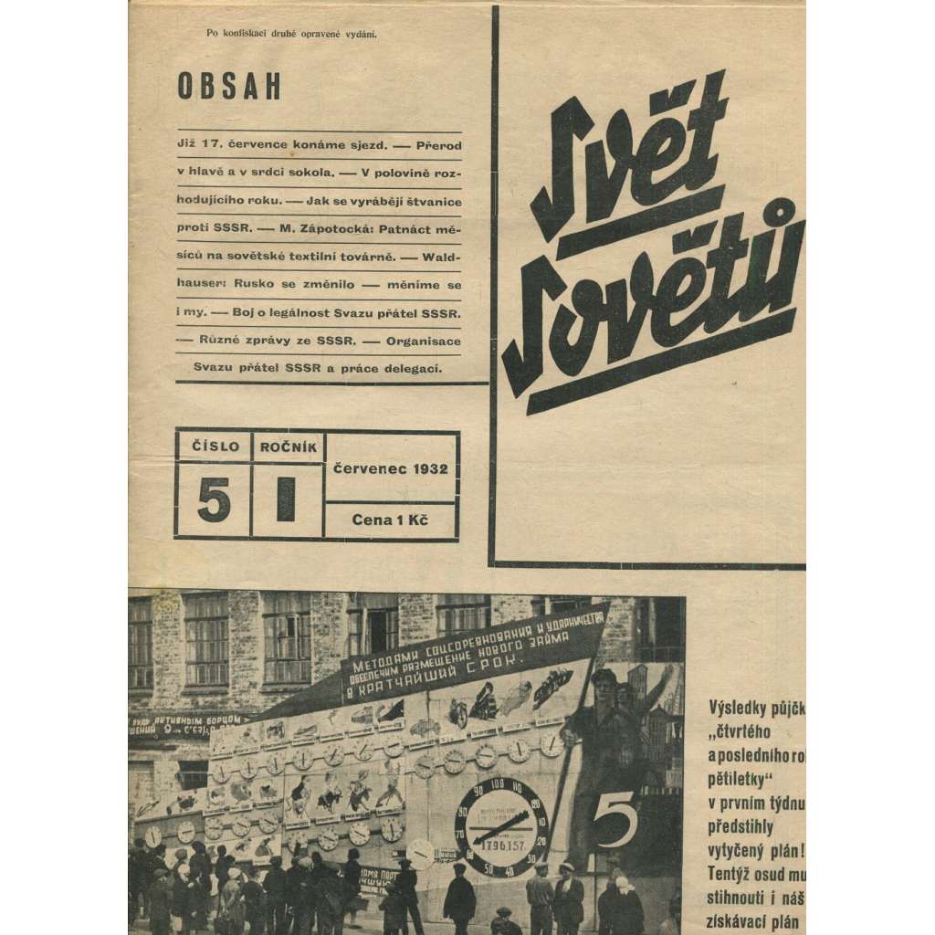 Svět sovětů, ročník I., číslo 5/1932 (časopis, noviny)