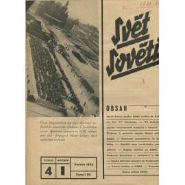Svět sovětů, ročník I., číslo 4/1932 (časopis, noviny)