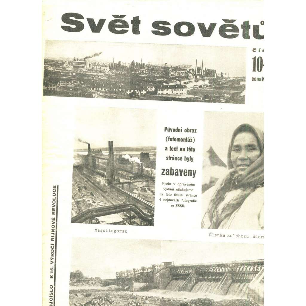 Svět sovětů, ročník II., číslo 10-11/1933 (časopis, noviny) - Časopis přátel sovětského svazu