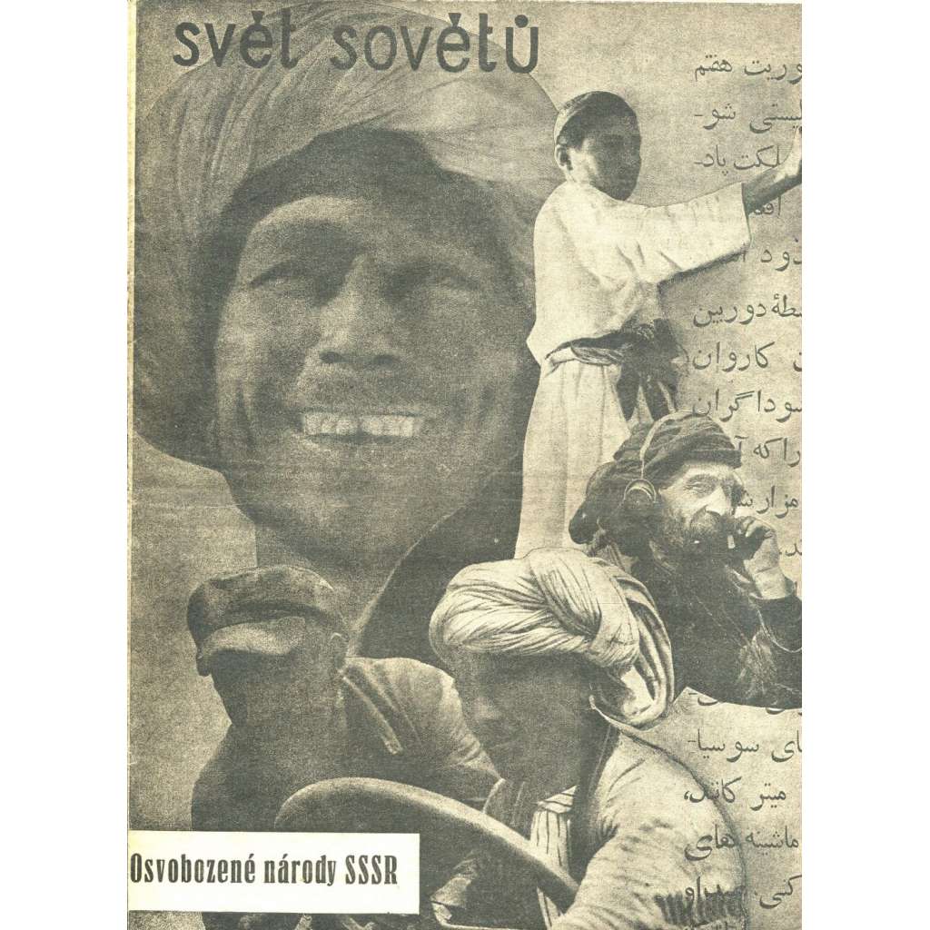 Svět sovětů, ročník II., číslo 4/1933 (časopis, noviny) Časopis přátel sovětského svazu