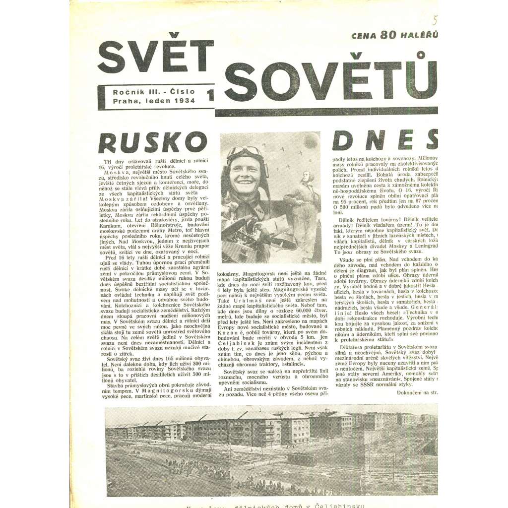 Svět sovětů, ročník III., číslo 1/1934 (časopis, noviny)