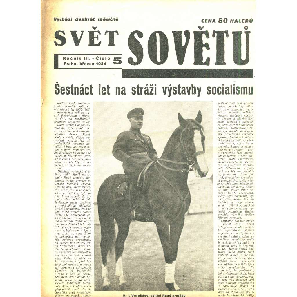 Svět sovětů, ročník III., číslo 5/1934 (časopis, noviny)