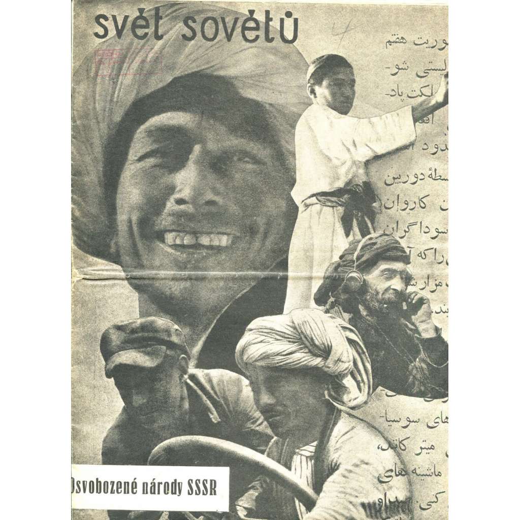 Svět sovětů, ročník II., číslo 4/1933 (časopis, noviny) - Časopis přátel sovětského svazu