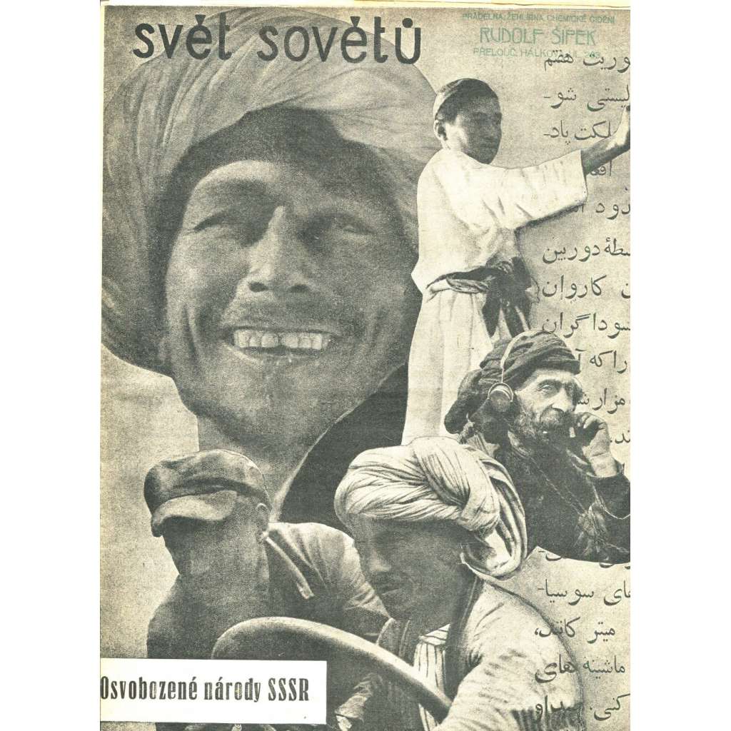 Svět sovětů, ročník II., číslo 4/1933 (časopis, noviny) - Časopis přátel sovětského svazu