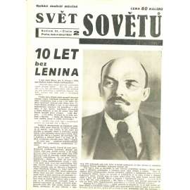 Svět sovětů, ročník III., číslo 2/1934 (časopis, noviny)
