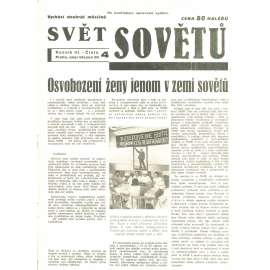 Svět sovětů, ročník III., číslo 4/1934 (časopis, noviny)
