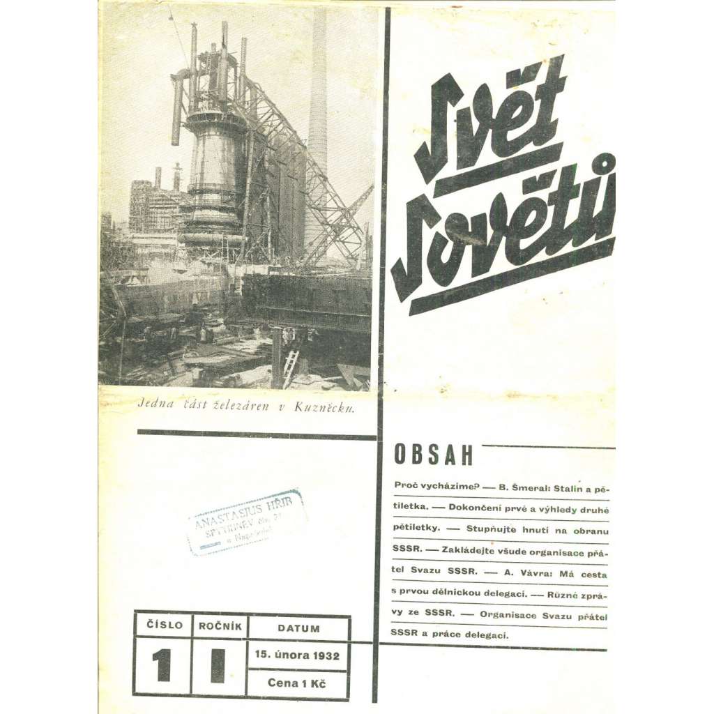 Svět sovětů, ročník I., číslo 1/1932 (časopis, noviny)