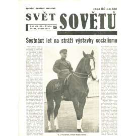 Svět sovětů, ročník III., číslo 5/1934 (časopis, noviny)