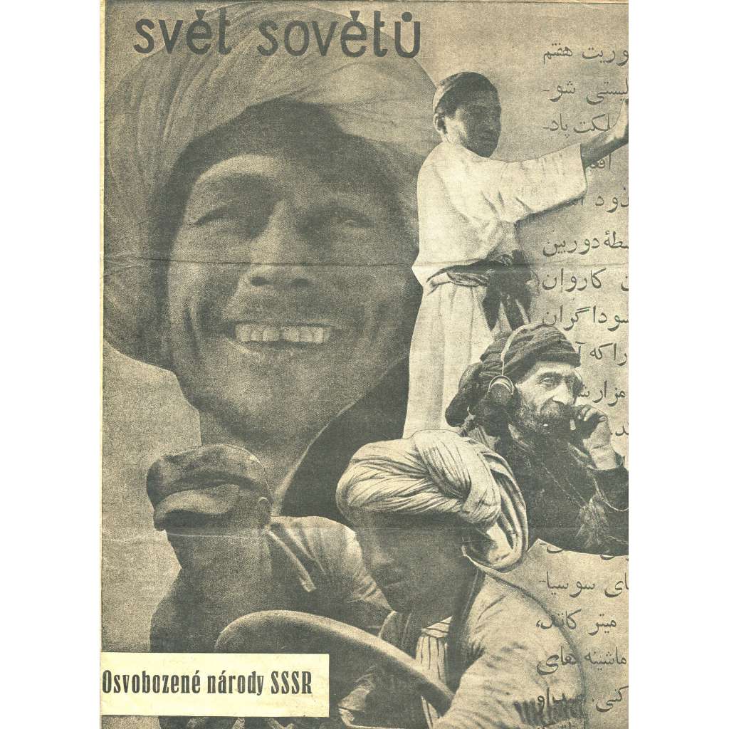Svět sovětů, ročník II., číslo 4/1933 (časopis, noviny) Časopis přátel sovětského svazu