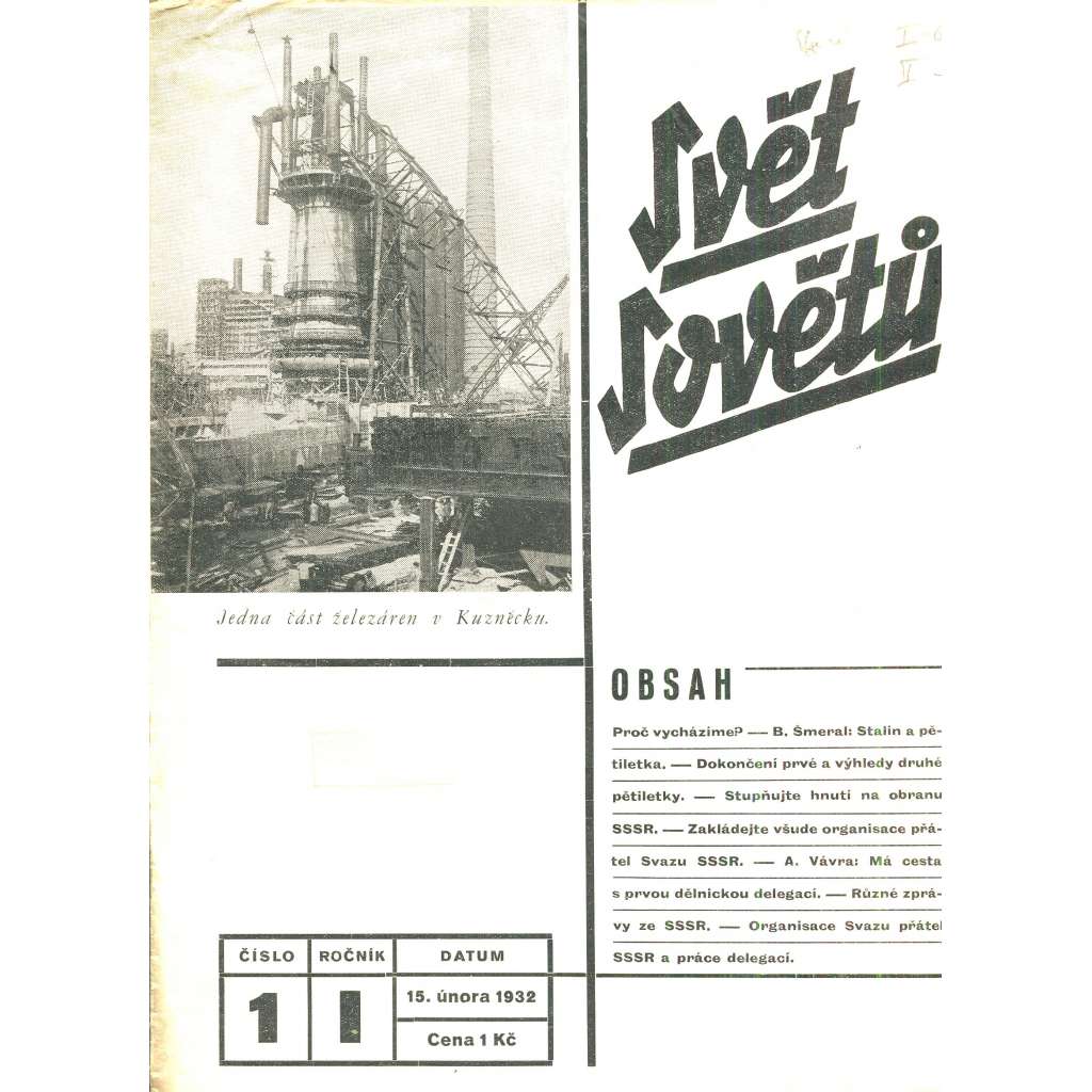 Svět sovětů, ročník I., číslo 1/1932 (časopis, noviny) Časopis přátel sovětského svazu