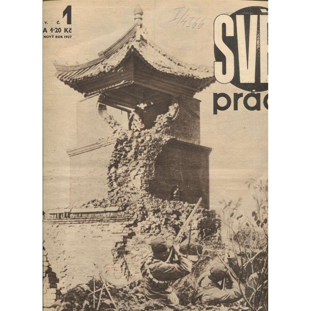 Svět práce, ročník V., číslo 1/1937 (časopis, noviny)