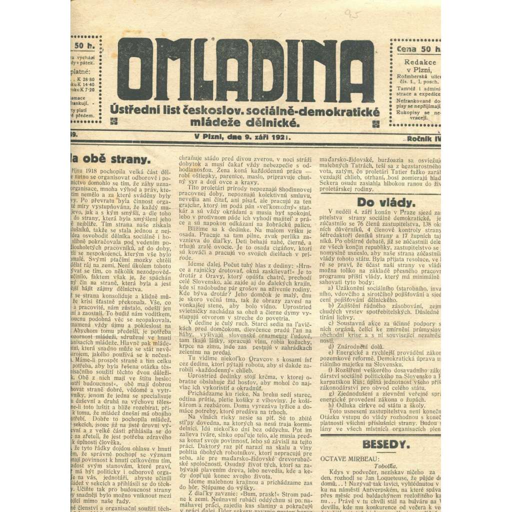 Omladina, ročník IV., číslo 49/1921. Ústřední list československé sociálně-demokratické mládeže dělnické (staré noviny)