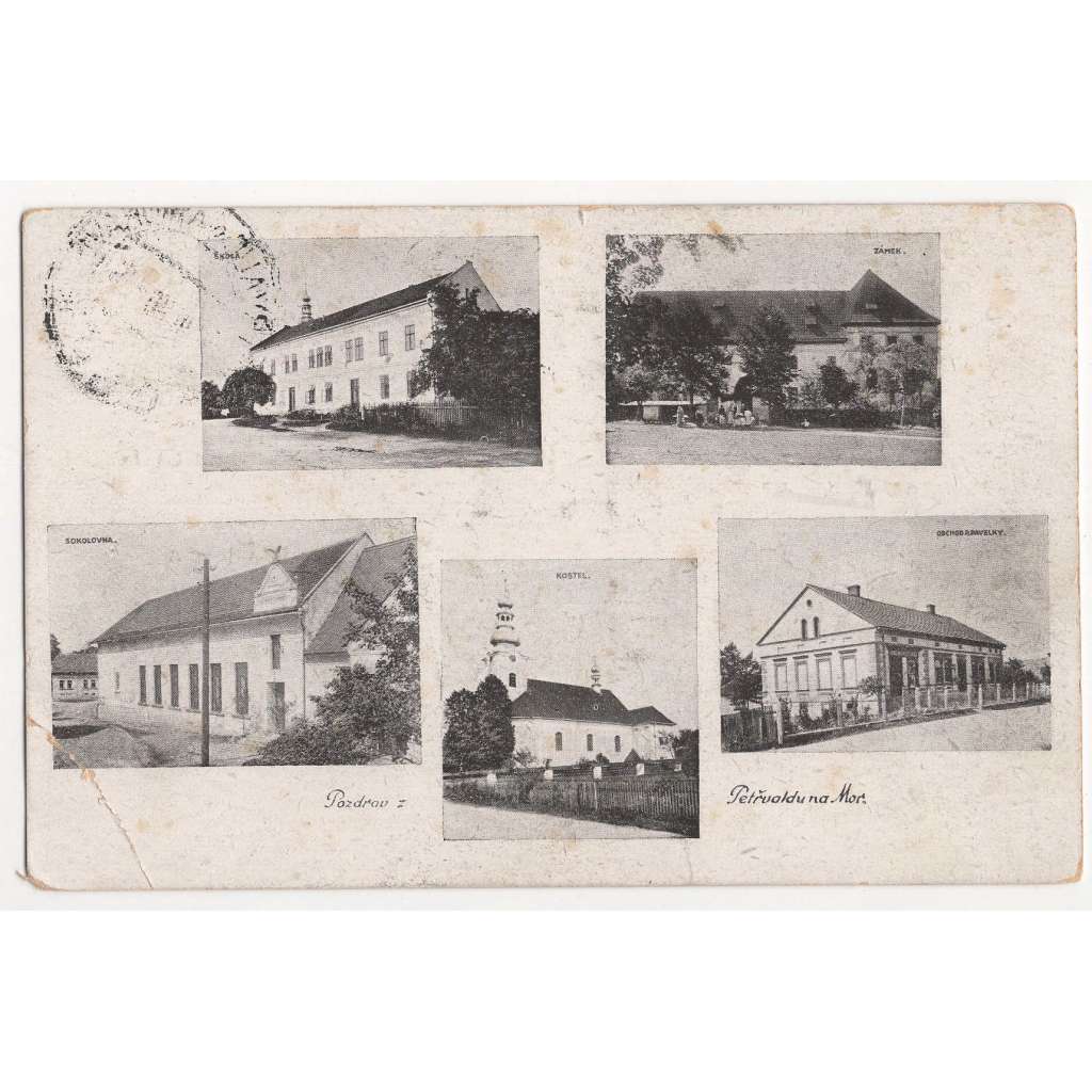 Petřvald, Nový Jičín,