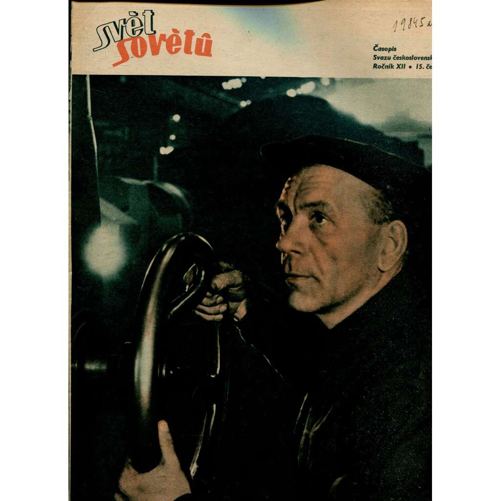 Svět sovětů, ročník XII., číslo 29/1949 (časopis, noviny)