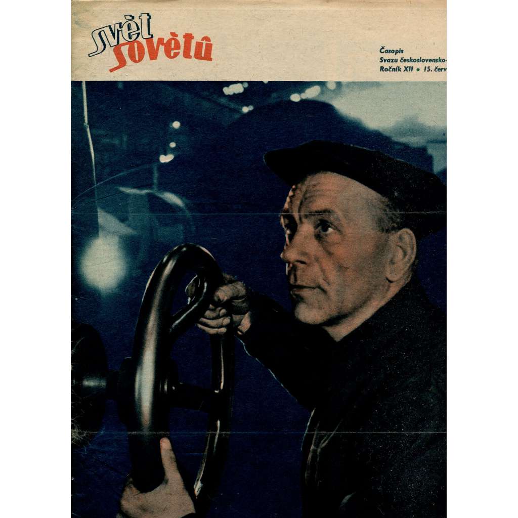 Svět sovětů, ročník XII., číslo 29/1949 (časopis, noviny)