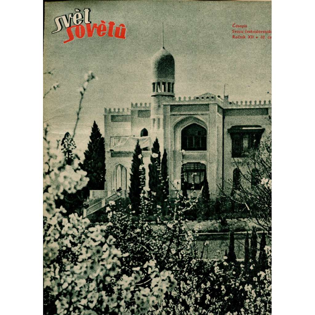 Svět sovětů, ročník XII., číslo 24/1949 (časopis, noviny)