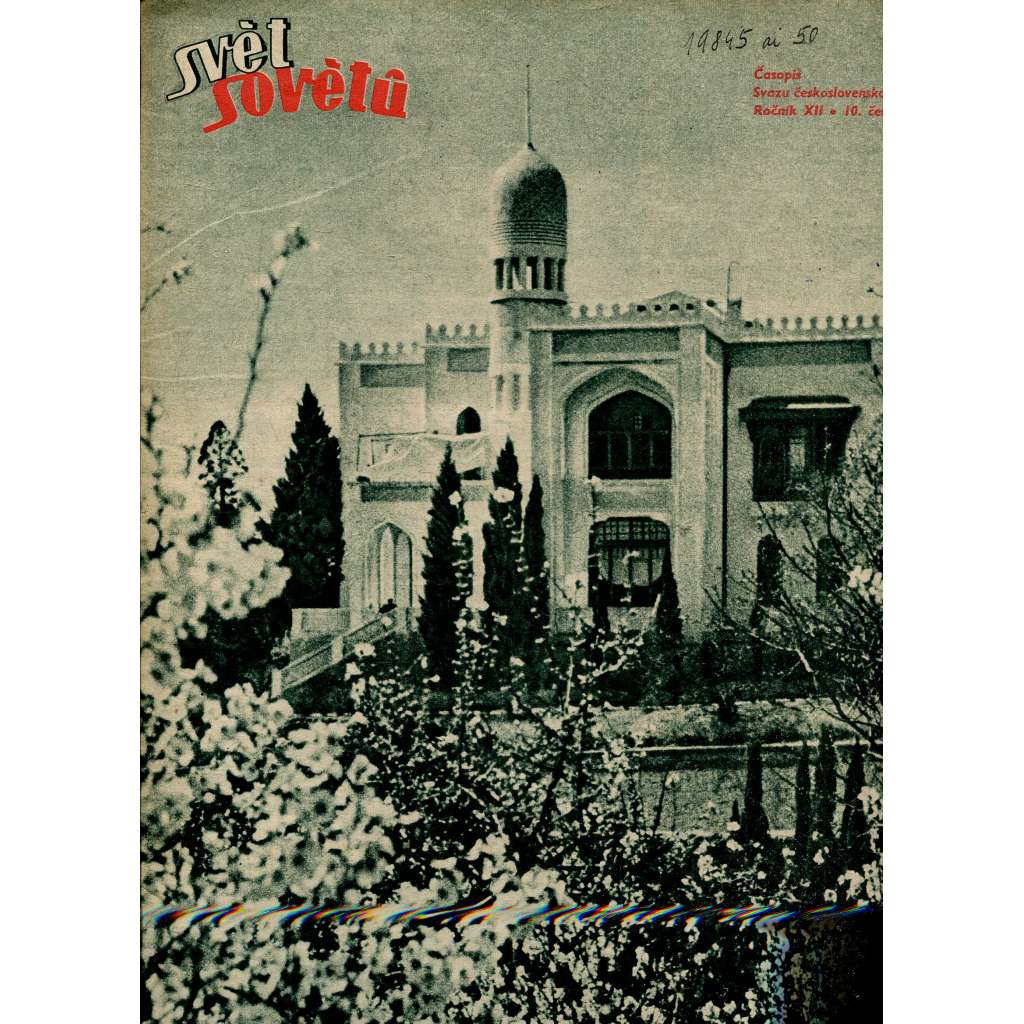 Svět sovětů, ročník XII., číslo 24/1949 (časopis, noviny)