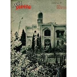 Svět sovětů, ročník XII., číslo 24/1949 (časopis, noviny)