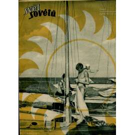 Svět sovětů, ročník XII., číslo 25/1949 (časopis, noviny)