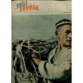 Svět sovětů, ročník XII., číslo 6/1949 (časopis, noviny)
