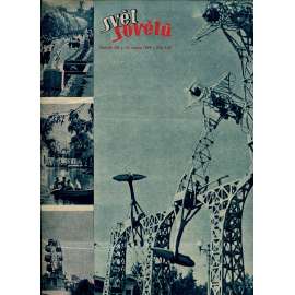Svět sovětů, ročník XII., číslo 33/1949 (časopis, noviny)