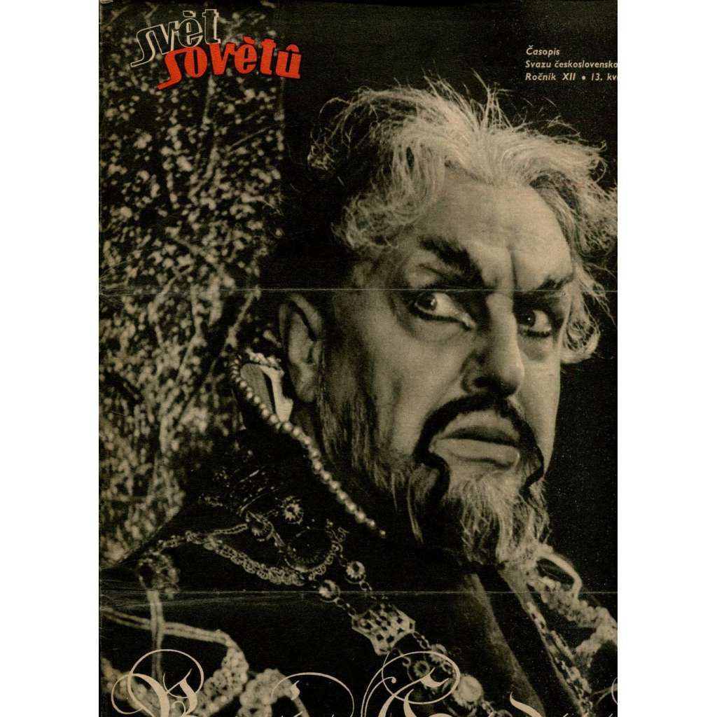 Svět sovětů, ročník XII., číslo 20/1949 (časopis, noviny)