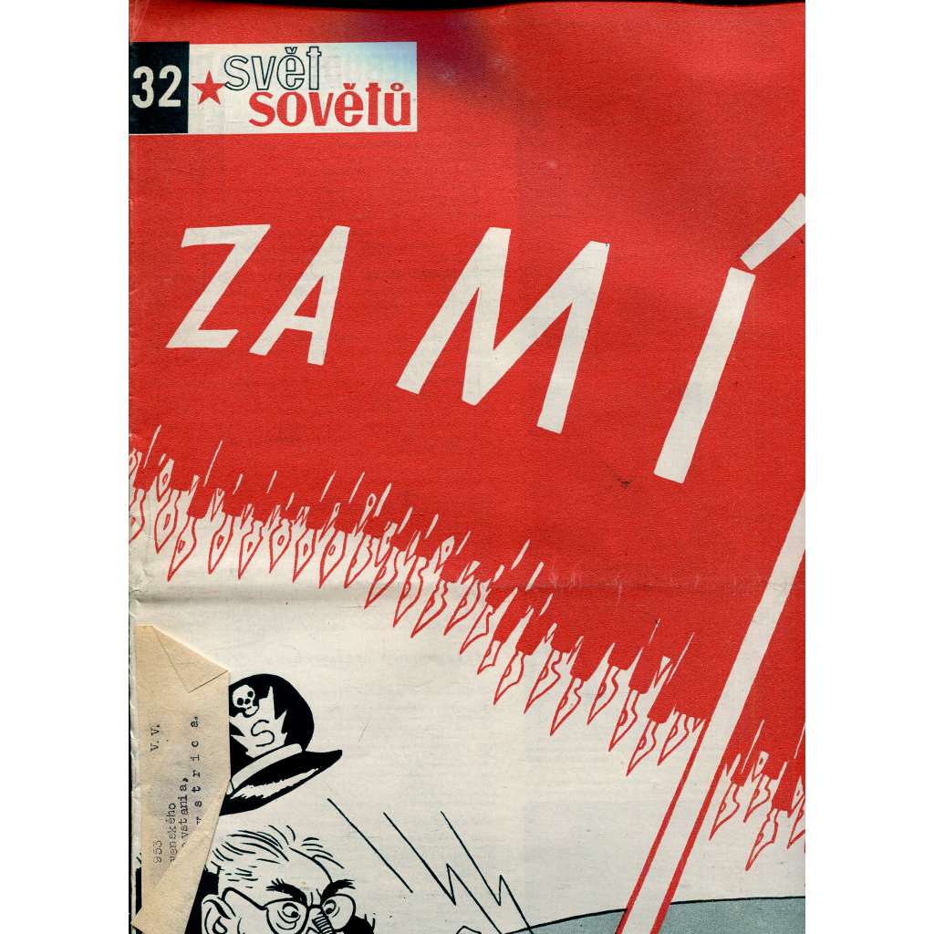 Svět sovětů, ročník XIII., číslo 32/1950 (časopis, noviny)