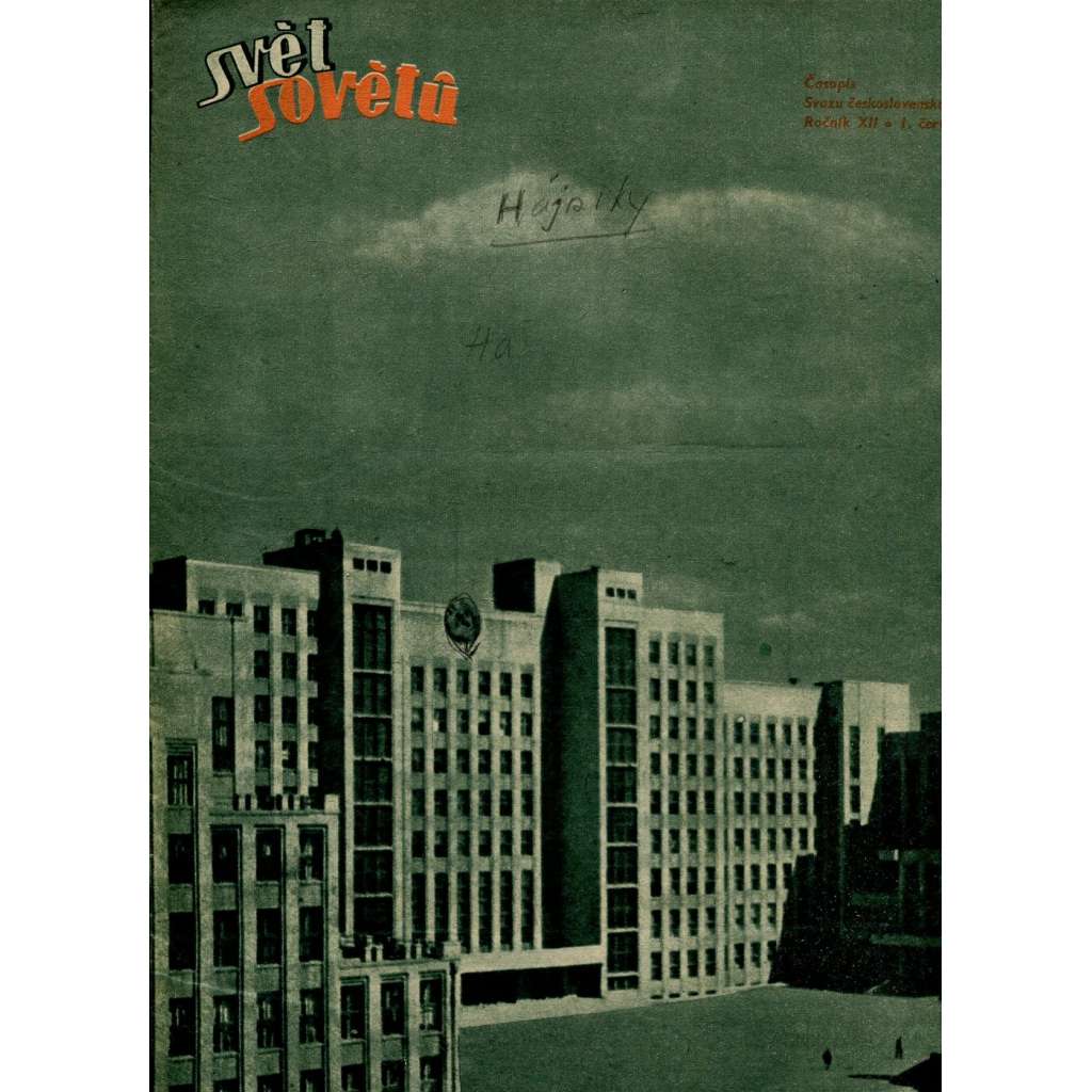 Svět sovětů, ročník XII., číslo 27/1949 (časopis, noviny)