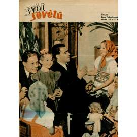 Svět sovětů, ročník XII., číslo 17/1949 (časopis, noviny)