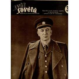 Svět sovětů, ročník X., číslo 23/1947 (časopis, noviny)