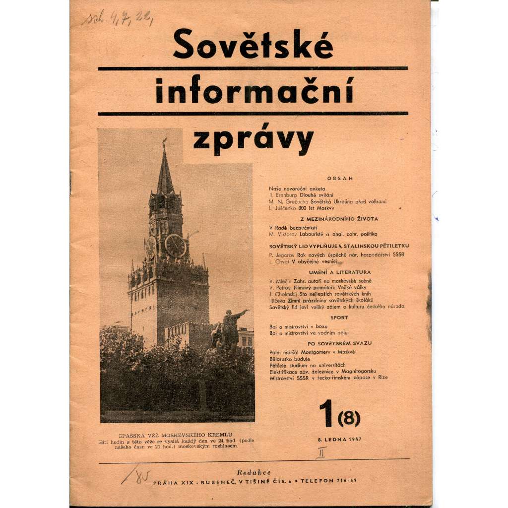 Sovětské informační zprávy 1/1947 (časopis, noviny)