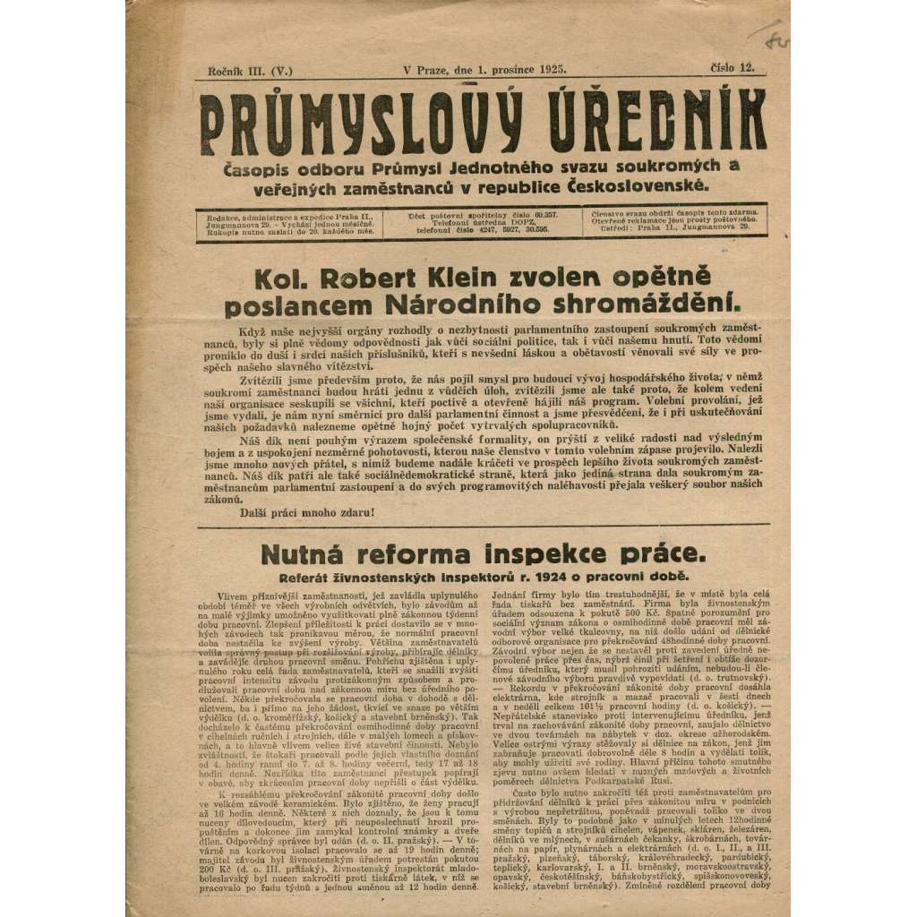 Průmyslový úředník, ročník III., číslo  12/1925 (1. republika, noviny) Časopis odboru Průmysl Jednotného svazu soukromých a veřejných zaměstnanců v republice Československé