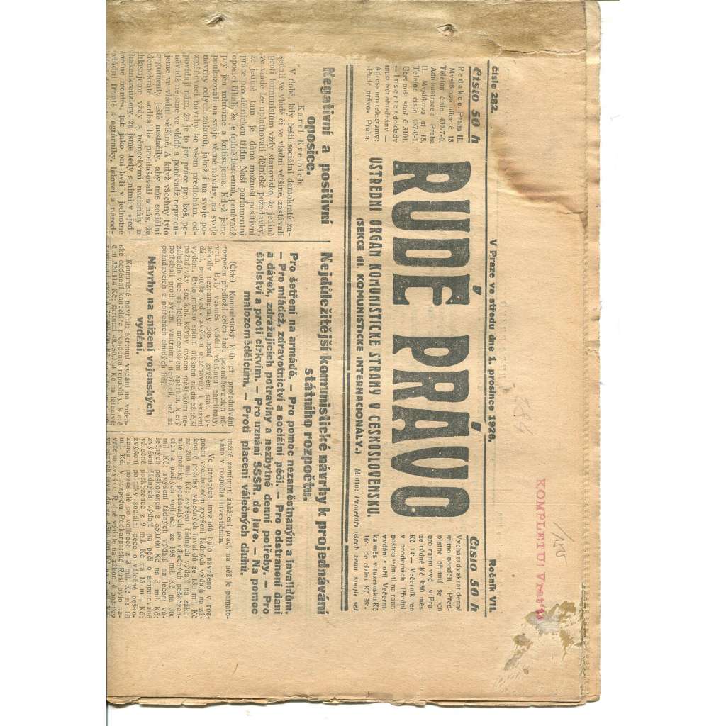 Rudé právo, ročník VII., číslo 282/1926 (staré noviny, 1. repubika)