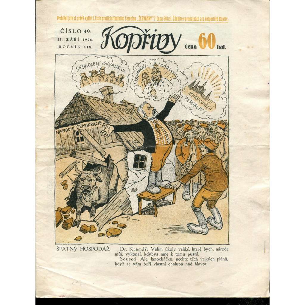 Kopřivy, ročník XIX., číslo 49/1926 (1. republika, časopis, noviny)