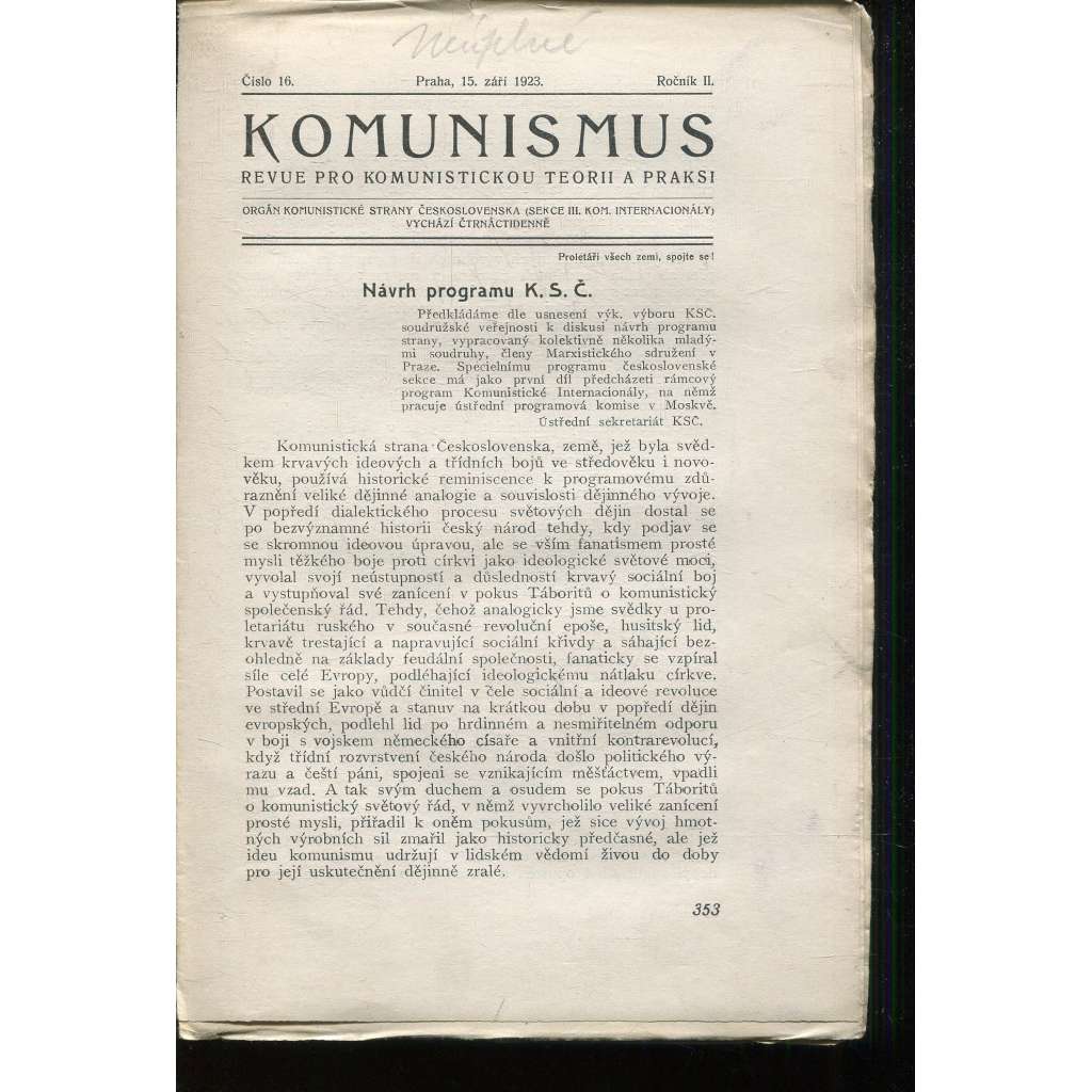 Komunismus, ročník II., číslo 16/1923. Revue pro komunistickou teorii a praksi (1. republika, noviny, časopis) - není kompletní