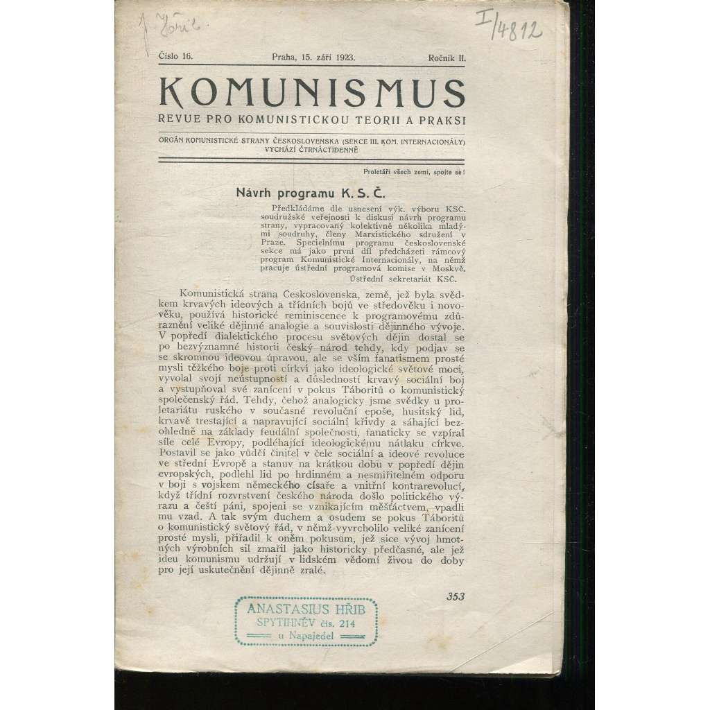 Komunismus, ročník II., číslo 16/1923. Revue pro komunistickou teorii a praksi (1. republika, noviny, časopis)