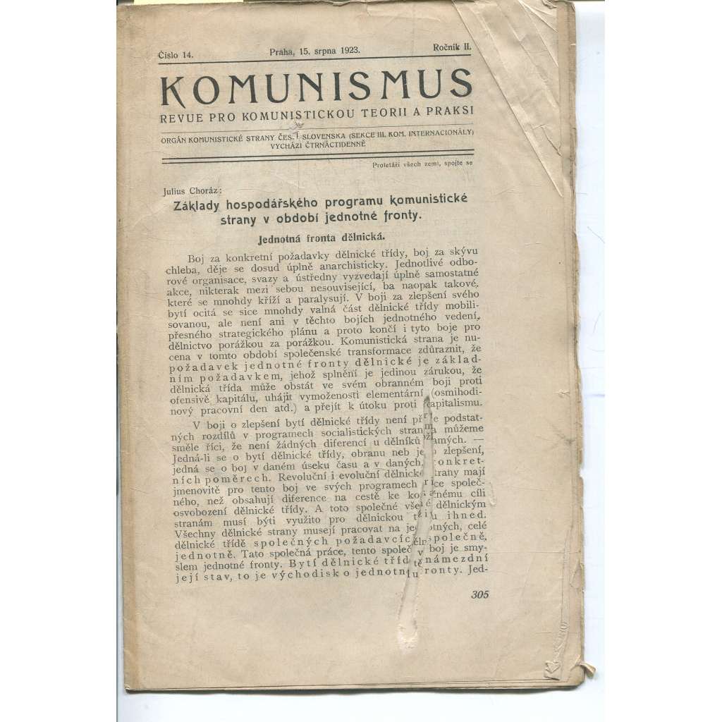 Komunismus, ročník II., číslo 14/1923. Revue pro komunistickou teorii a praksi (1. republika, noviny, časopis)
