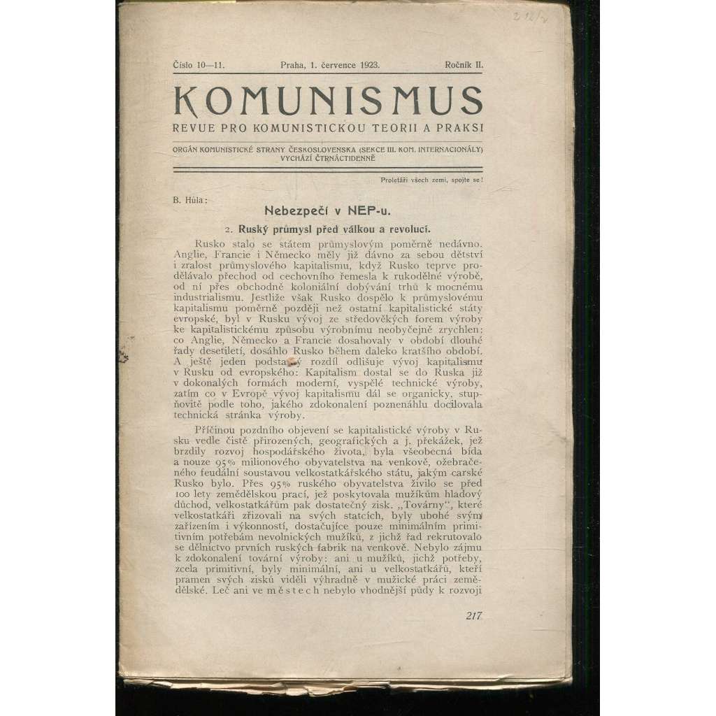 Komunismus, ročník II., číslo 10-11/1923. Revue pro komunistickou teorii a praksi (1. republika, noviny, časopis)