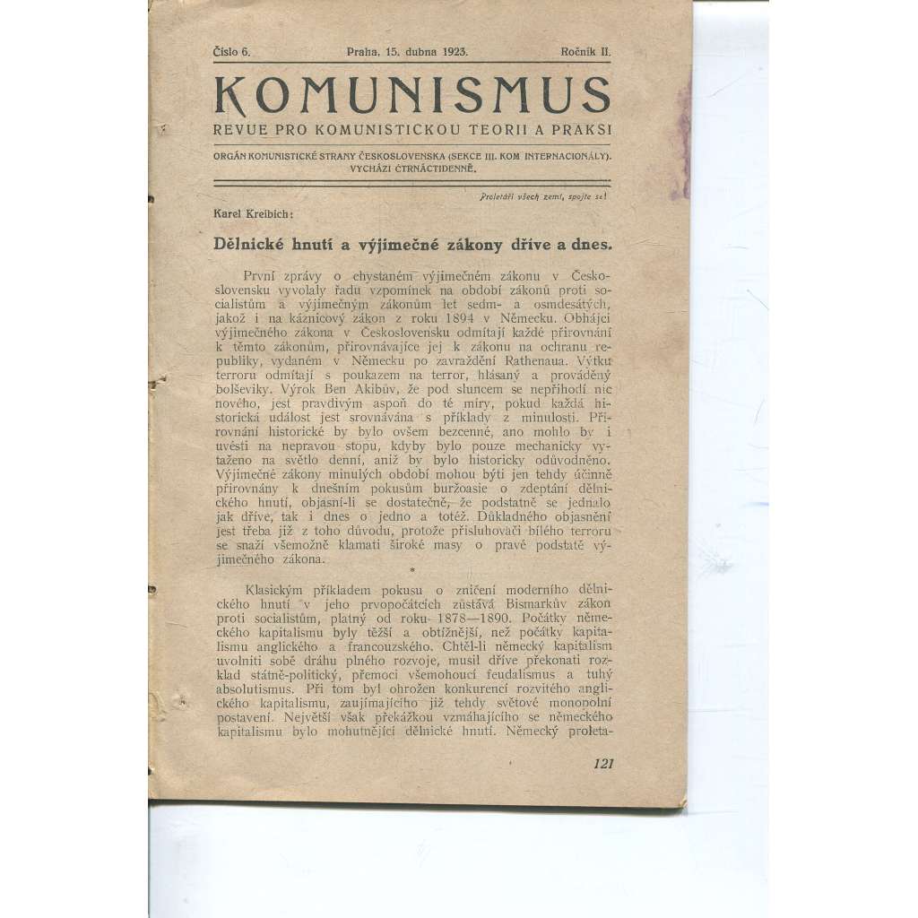 Komunismus, ročník II., číslo 6/1923. Revue pro komunistickou teorii a praksi (1. republika, noviny, časopis)