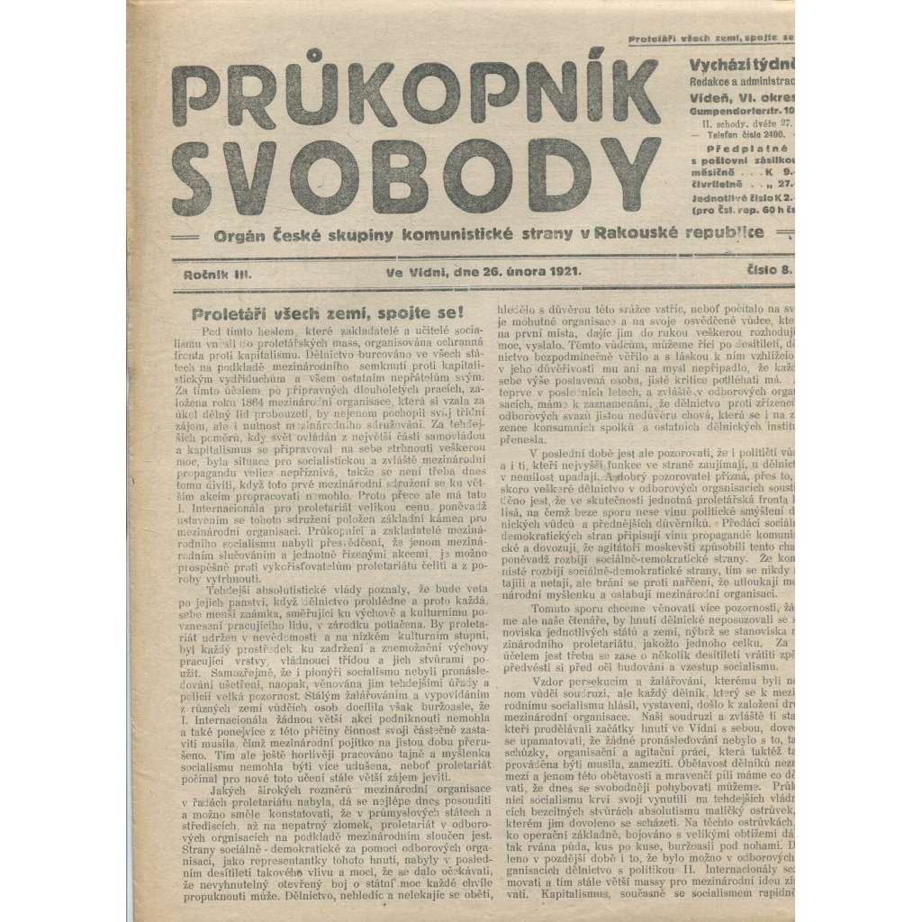 Průkopník svobody, ročník III., číslo 8/1921. Orgán české skupiny komunistické strany v Rakouské republice (1. republika, noviny)