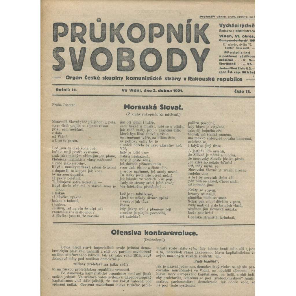 Průkopník svobody, ročník III., číslo 13/1921. Orgán české skupiny komunistické strany v Rakouské republice (1. republika, noviny)
