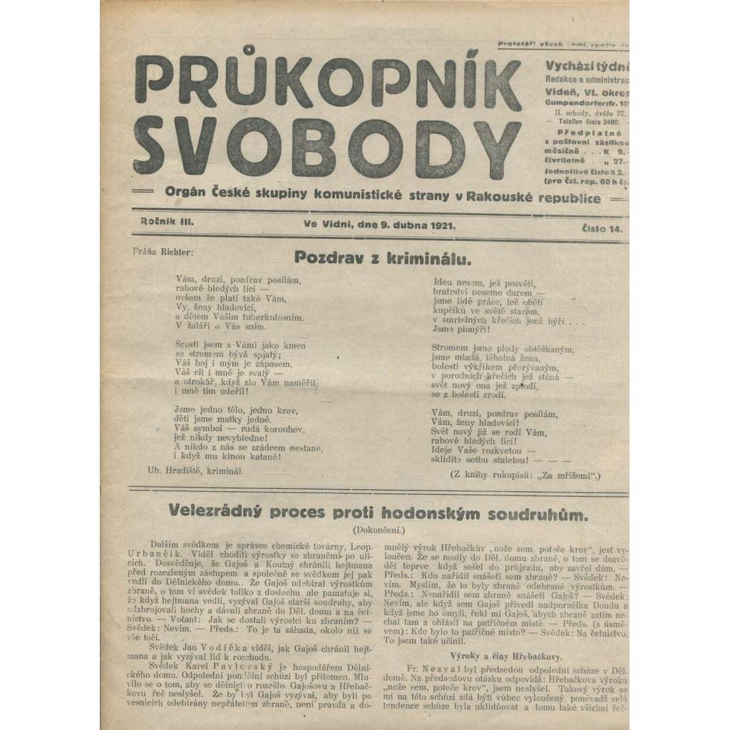 Průkopník svobody, ročník III., číslo 14/1921. Orgán české skupiny komunistické strany v Rakouské republice (1. republika, noviny)