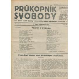 Průkopník svobody, ročník III., číslo 14/1921. Orgán české skupiny komunistické strany v Rakouské republice (1. republika, noviny)
