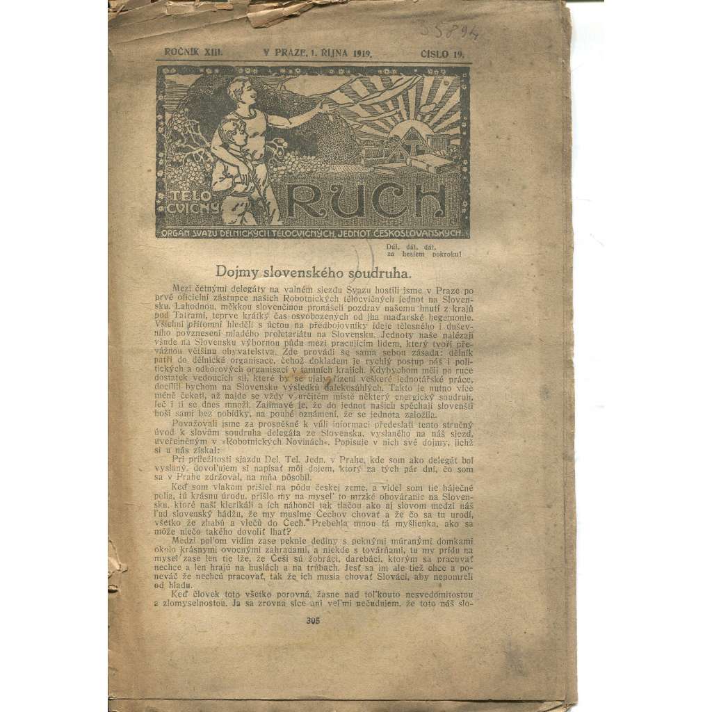 Tělocvičný ruch, Ročník XIII., číslo 19/1919. Orgán svazu dělnických tělocvičných jednot českoslovanských (1. republika, staré noviny)