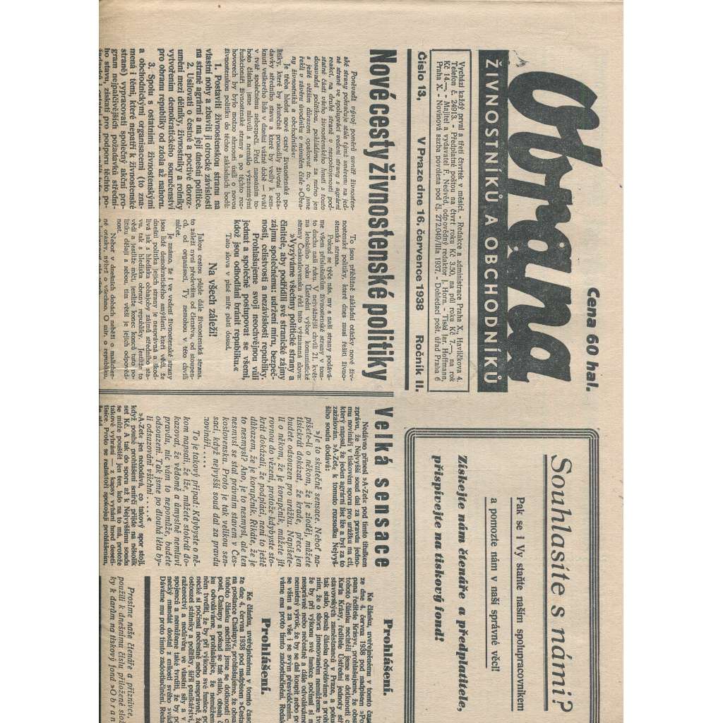 Obrana živnostníků a obchodníků, ročník II., číslo 13/1938 (1. republika, staré noviny)